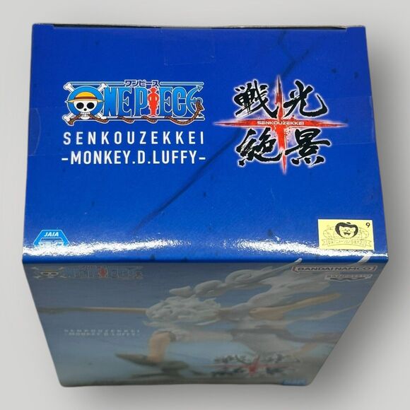 One Piece MONKEY.D.LUFFY GEAR5 Senko Zekkei Battle Scene Figure - Picture 5 of 5